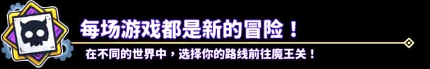 游戏画面5